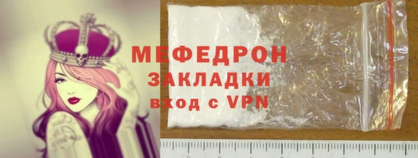 mdpv Белоозёрский